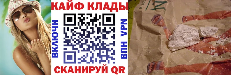 Как найти наркотики Чапаевск АМФЕТАМИН  Меф мяу мяу  Гашиш  Конопля 