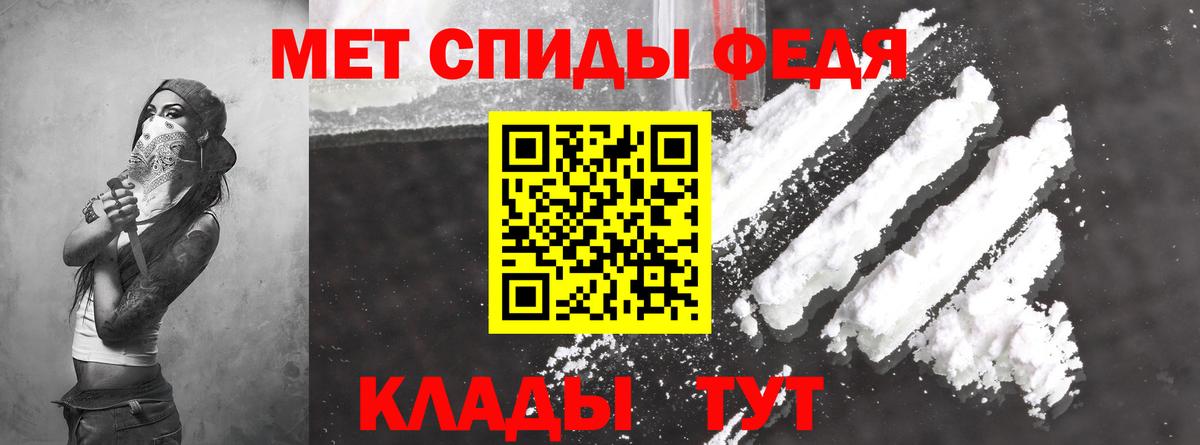 Чапаевск  Amphetamine  hydra сайт  Вход с VPN  Amphetamine Розовый  АМФЕТАМИН 