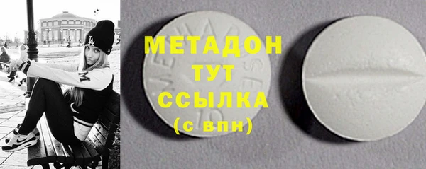 трава Пестово