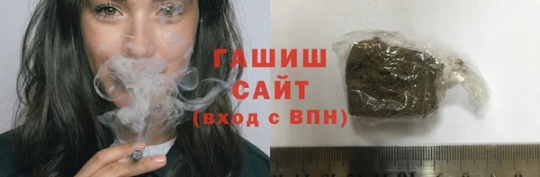 трава Пестово