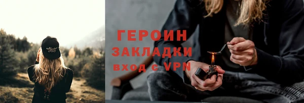 спиды Пересвет