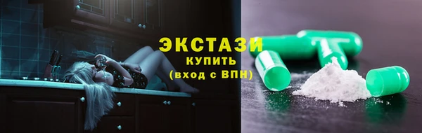 спиды Пересвет