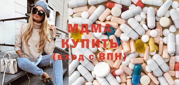 спиды Пересвет