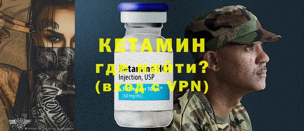 трава Пестово