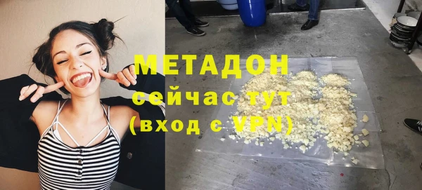 спиды Пересвет