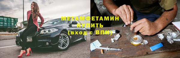 спиды Пересвет