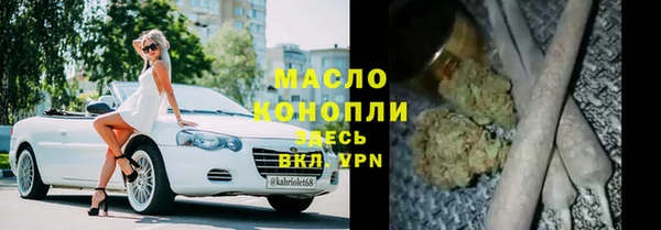 трава Пестово
