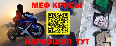 МДПВ Пыть-Ях