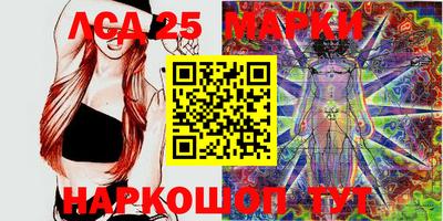 мефедрон Пугачёв
