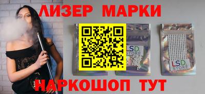 мефедрон Пугачёв