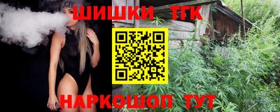 МДПВ Пыть-Ях