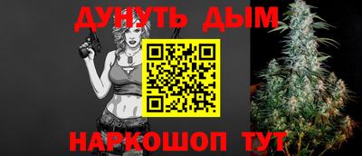 мефедрон Пугачёв