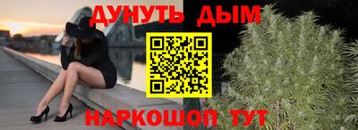 МДПВ Пыть-Ях