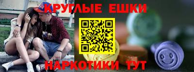 МДПВ Пыть-Ях