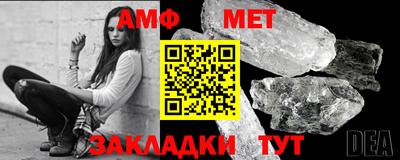 МДПВ Пыть-Ях