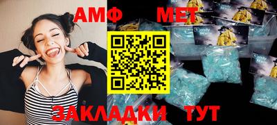 МДПВ Пыть-Ях