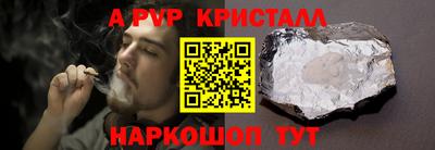 МДПВ Пыть-Ях