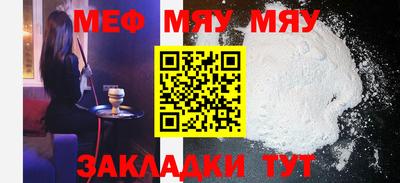 МДПВ Пыть-Ях