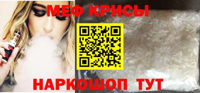 МДПВ Пыть-Ях