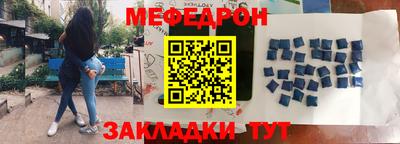 молекула духа Пушкино